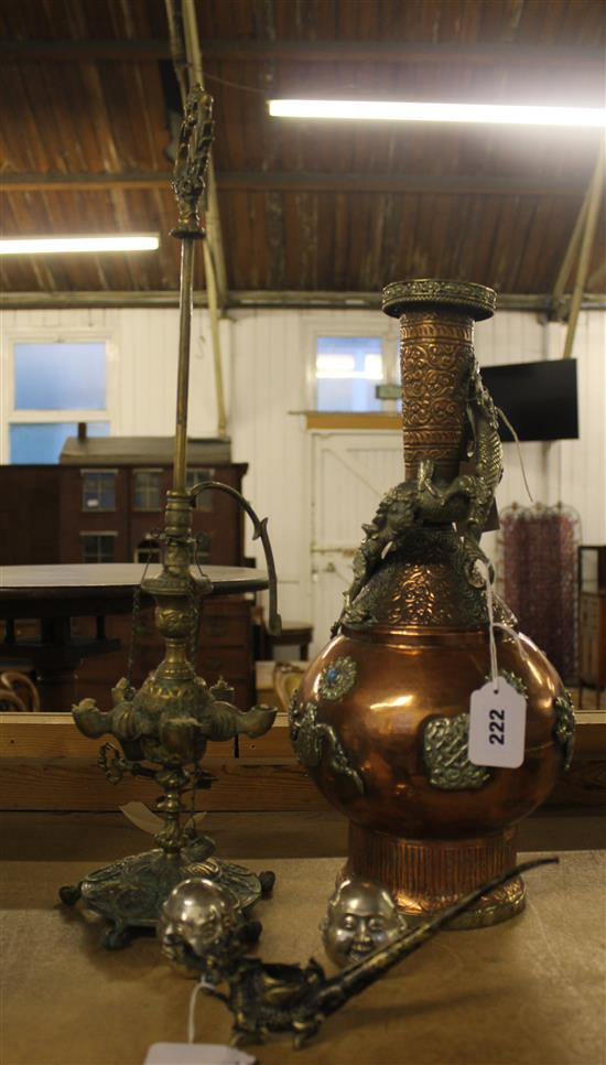 Persian oil lamp, Oriental dragon vase & opium pipe, etc